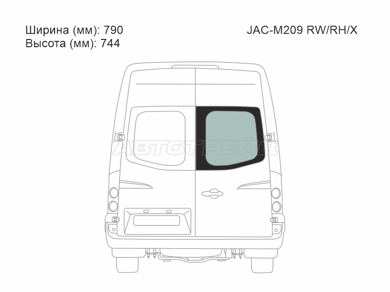 XYG JAC-M209 RW/RH/X