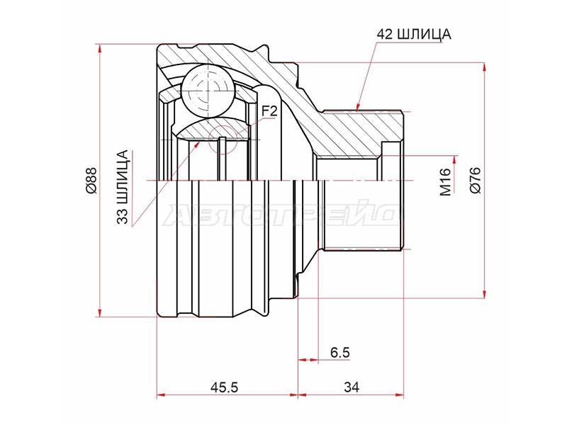 Шрус (Спереди/ Наруж) Audi A4 08-15 / A5 07-16