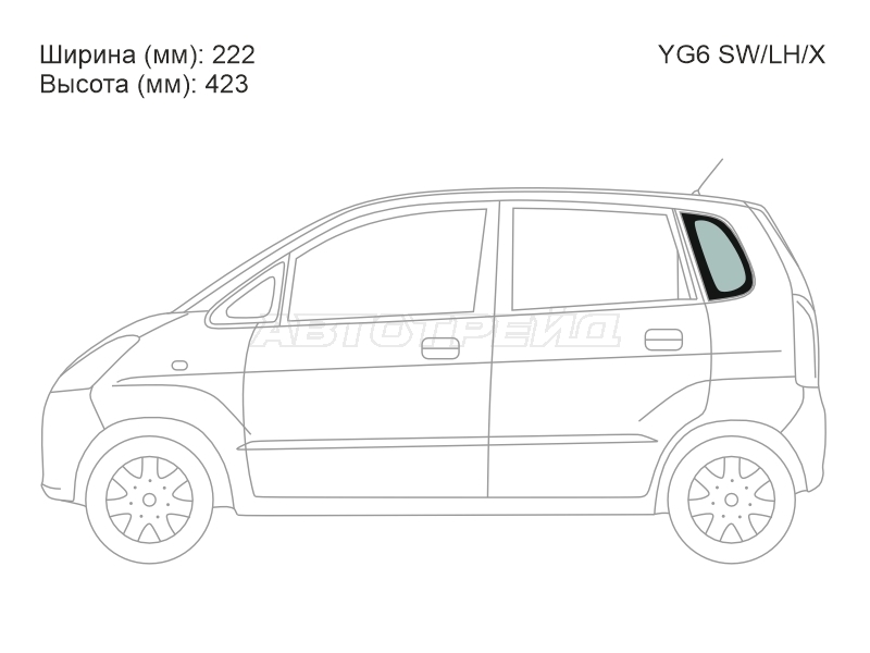 XYG YG6 SW/LH/X