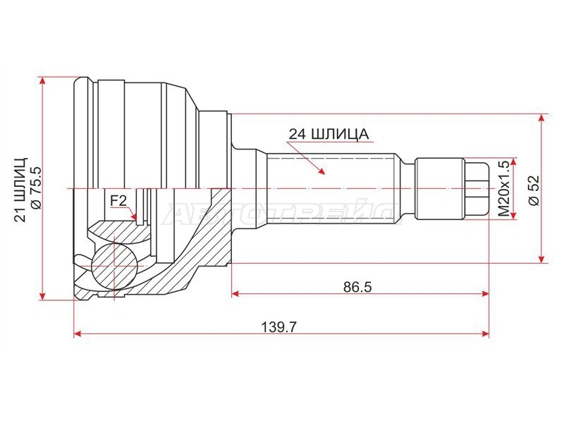 Шрус (Спереди/ Наруж) Kia Rio 02-05 / Mazda Demio 96-02