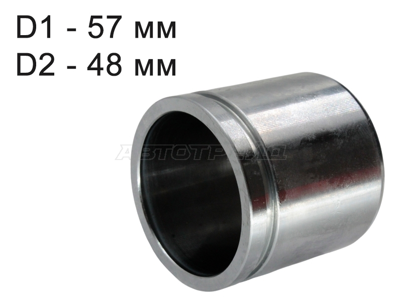 Поршень тормозного суппорта (Спереди/ d=57mm) Honda Accord 89-13 / CR-V 95-01