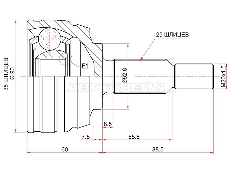 Шрус (Спереди/ Наруж) Renault Duster 10-21 / Dacia Duster 10-17