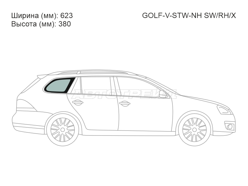 Изображения стекла