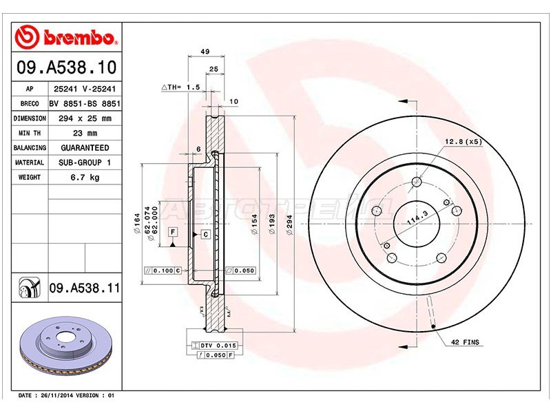 BREMBO 09.A538.10