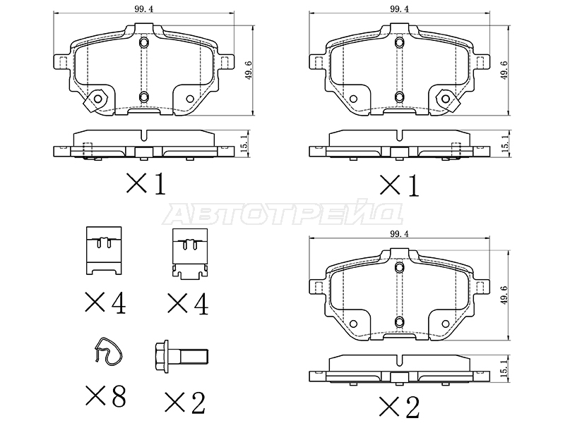 Колодки тормозные (Сзади) Toyota C-HR 23- / Corolla 18-