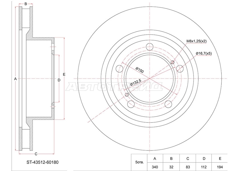 Диск тормозной (Перед) Toyota Land Cruiser (J200) 07-21 / Lexus LX 07-23