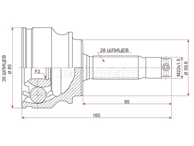 Шрус (Спереди/ Наруж) Mitsubishi ASX 12- / Lancer 07-17