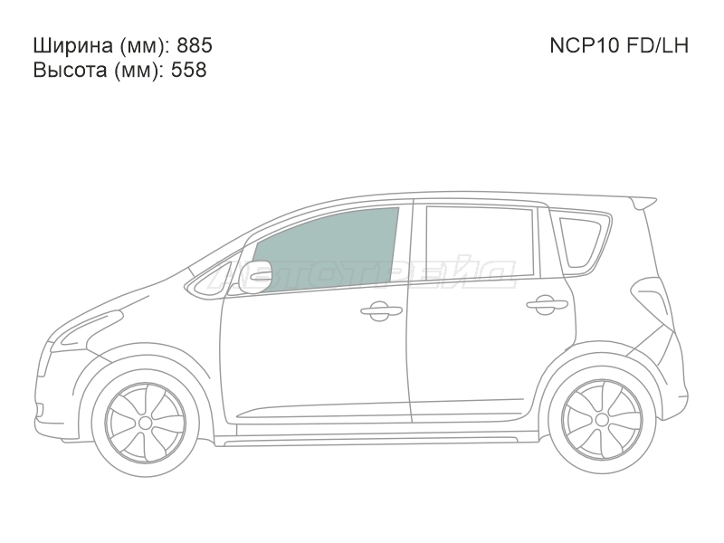 XYG NCP10 FD/LH