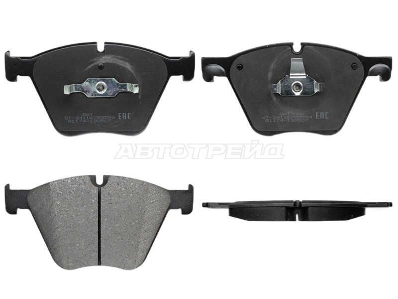 Колодки тормозные (Спереди) BMW 6-Series 11-18 / 7-Series 08-15