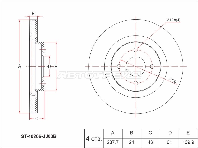 Диск тормозной (Перед) Nissan AD 06 SAT ST40206JJ00B