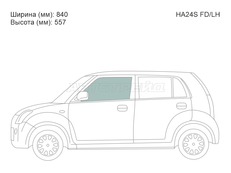 XYG HA24S FD/LH