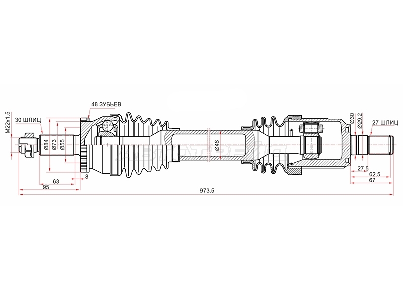 Привод в сборе Hyundai Sonata 14-19 / Kia Optima 16-18 (Спереди/ Справа)