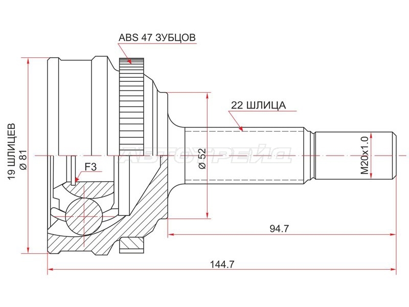 Шрус (Спереди/ Наруж) Chevrolet Aveo 02-11 / Kalos 03-08