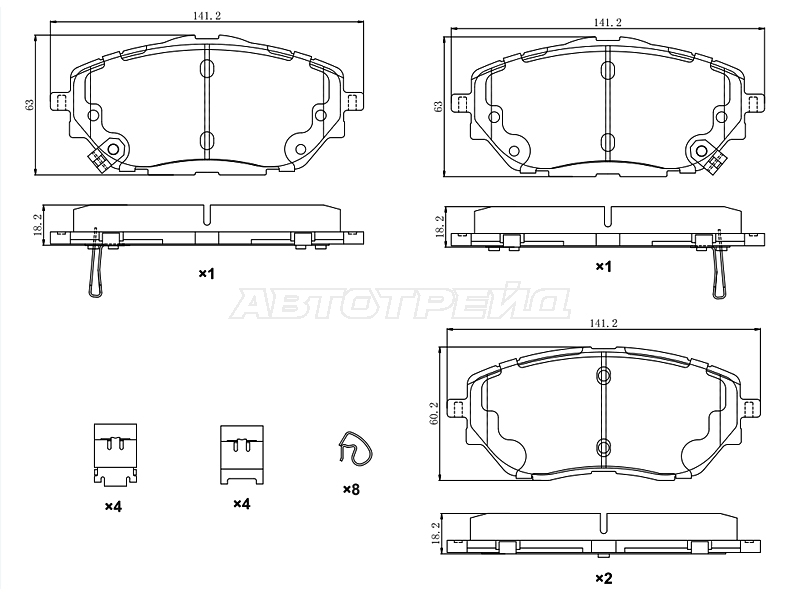 Колодки тормозные (Спереди) Toyota C-HR 16- / Corolla (E210) 18-
