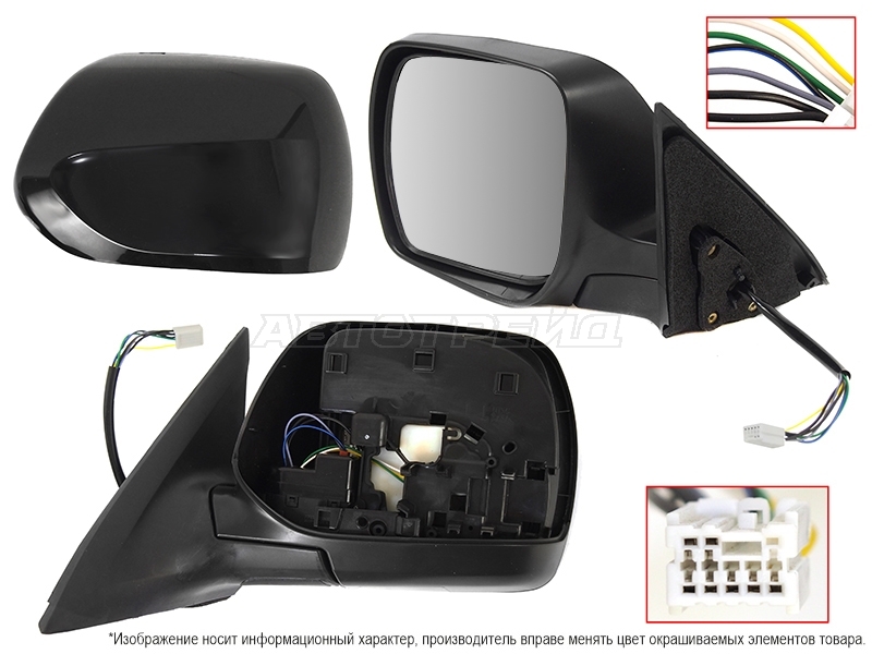 SAT ST-SB67-940-A2