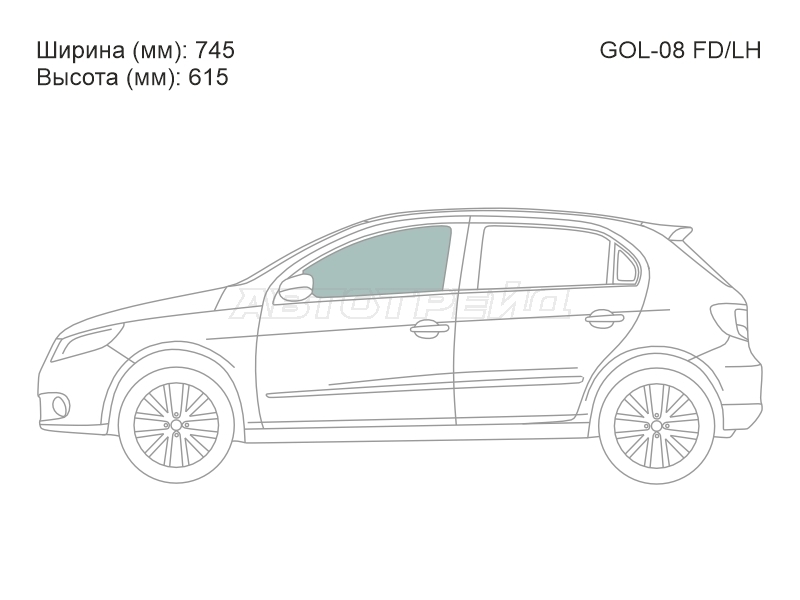 XYG GOL-08 FD/LH