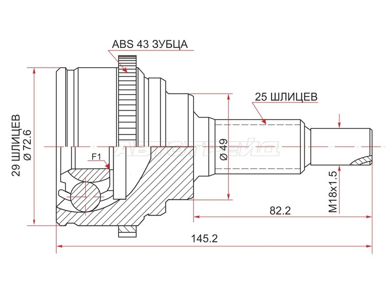 Шрус (Спереди/ Наруж) Suzuki Swift 03-16