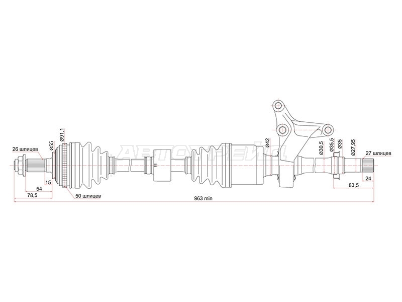SAT HO-5-952