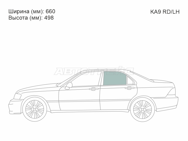 XYG KA9 RD/LH