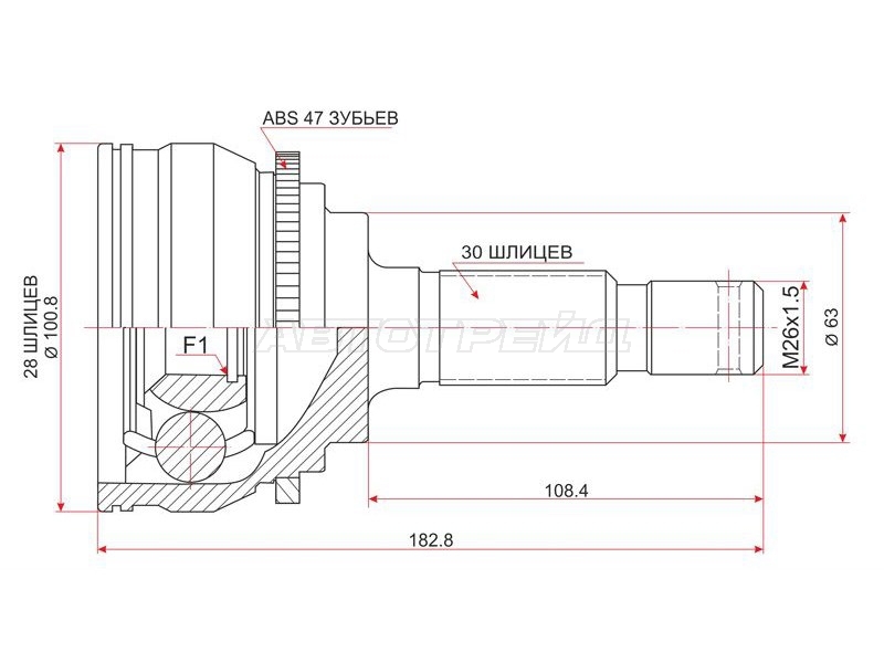 Шрус (Сзади/ Наруж) Toyota Crown 95-01 / Mark II 96-04