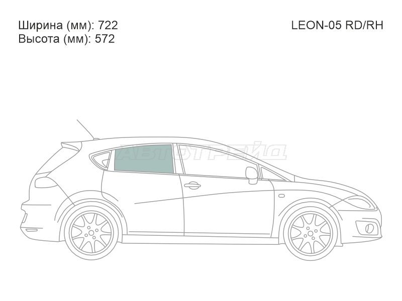 XYG LEON-05 RD/RH