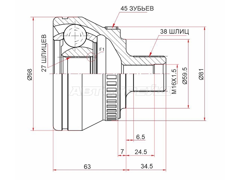 Шрус (Спереди/ Наруж) Audi A4 94-09 / A6 97-05