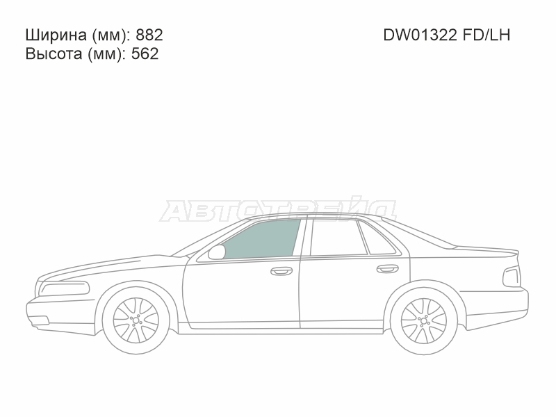 XYG DW01322 FD/LH