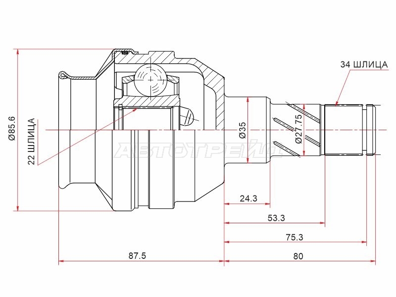Шрус (Спереди=сзади/ Внутр) Chevrolet Captiva 06-11 / Opel Antara 06-15