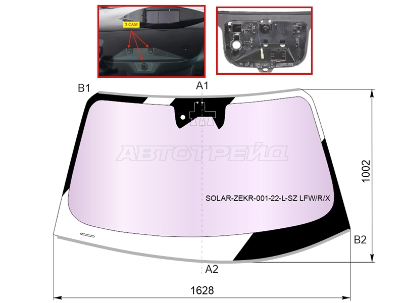 XYG SOLAR-ZEKR-001-22-L-SZ LFW/R/X