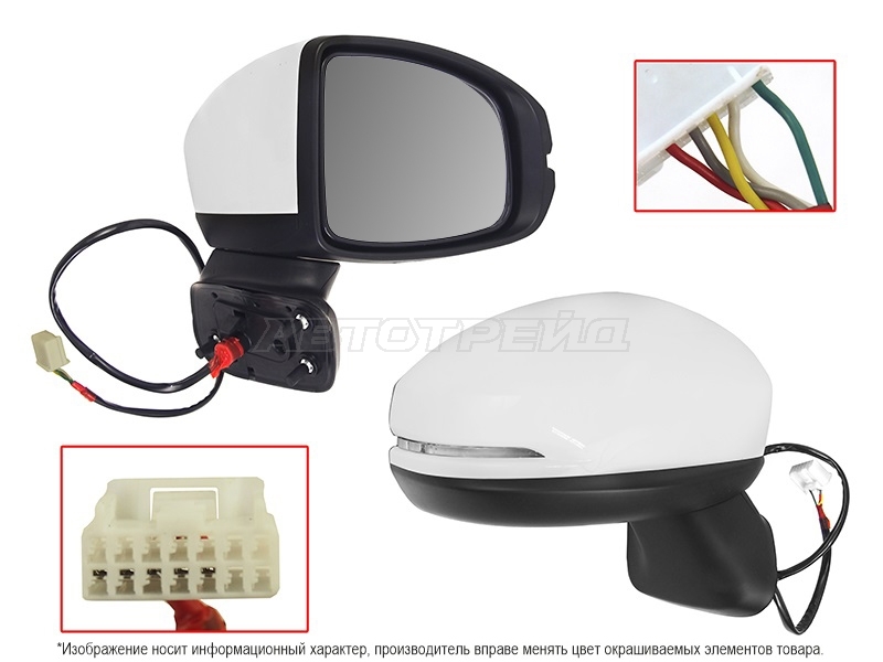 SAT ST-HD77-940-1