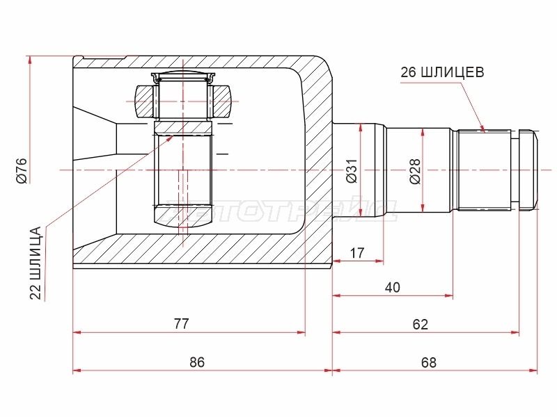 Шрус (Спереди/ Внутр) Skoda Rapid 12-20 / Volkswagen Polo 05-22