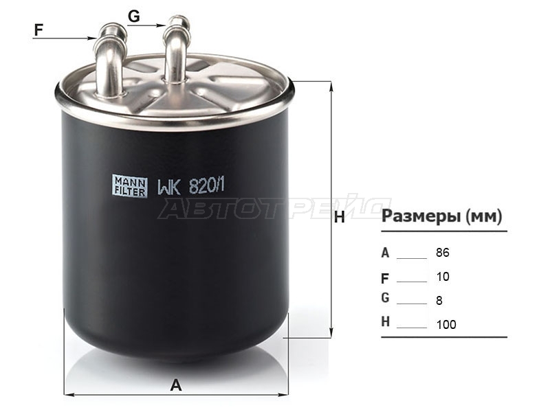 MANN WK820/1