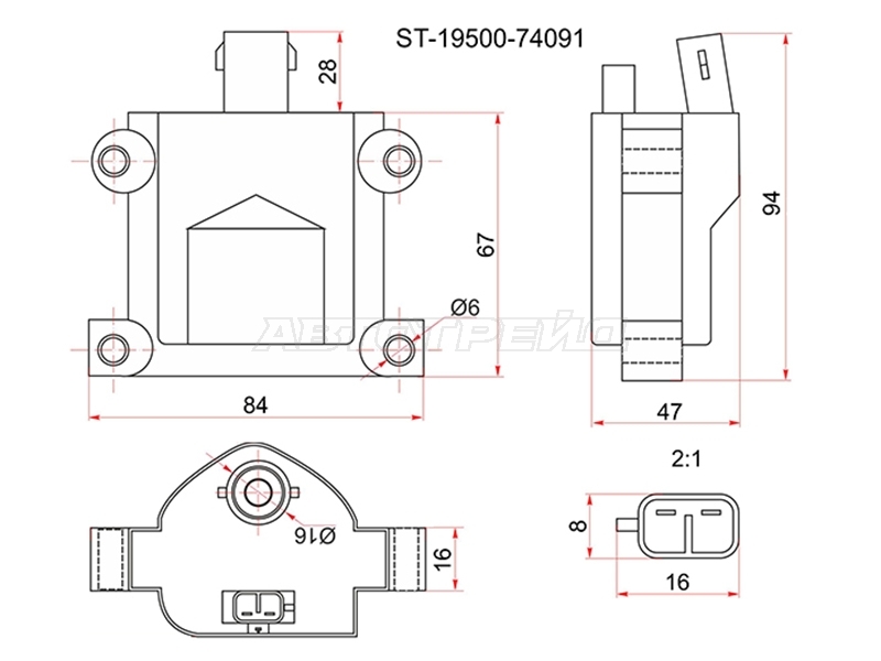 Катушка зажигания Toyota Caldina (T190,T210) 92-02 / Carina 92-01 3SGE;4AFE;4AGE;4SFE;7AFE