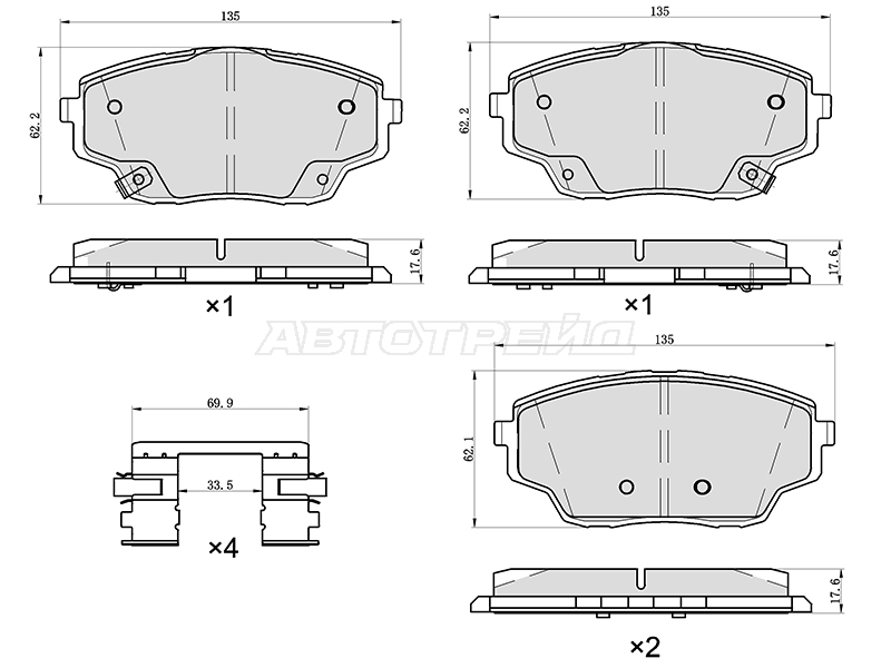 Колодки тормозные (Спереди) Changan CS55 PLUS 21- / UNI-S 24-