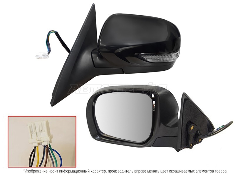 SAT ST-SB67-940-B2