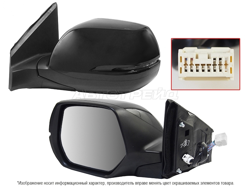 SAT ST-HD68-940-B2
