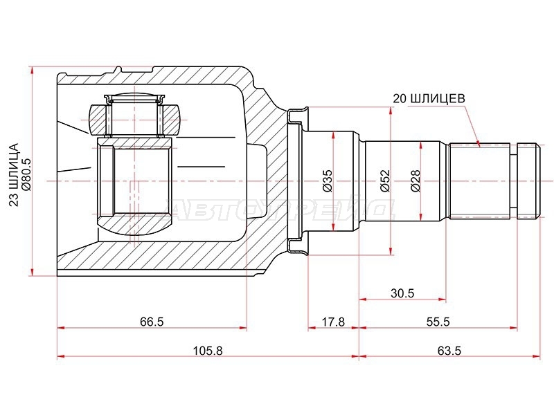 Шрус (Спереди/ Внутр) Toyota Corolla Fielder (E160) 12- / Prius 03-11