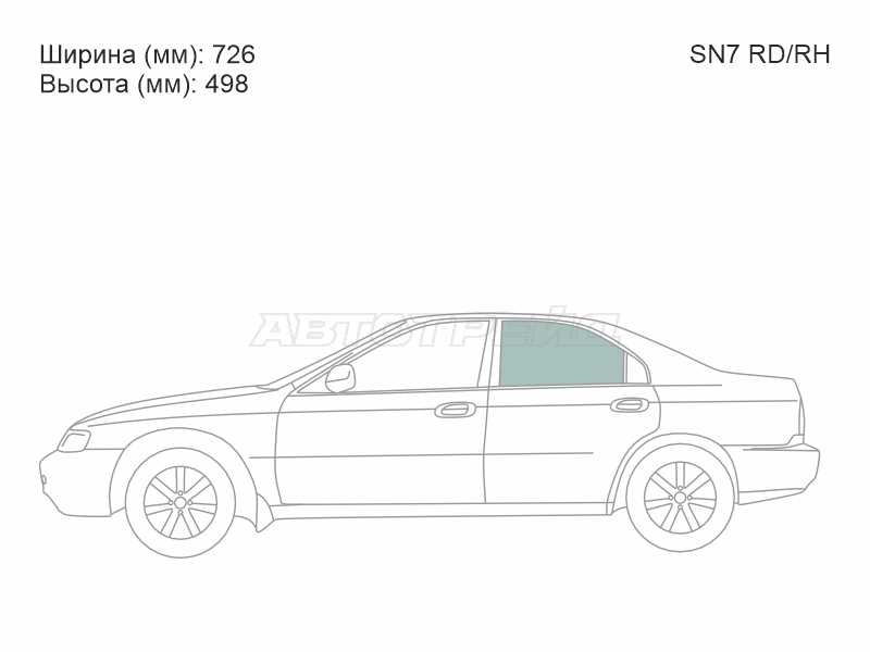 XYG SN7 RD/LH