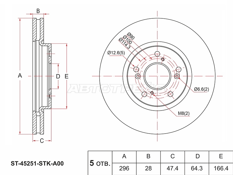 SAT ST-45251-STK-A00