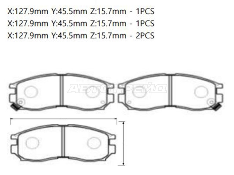 Колодки тормпер (старый арт CKM-7) CTR GK0575