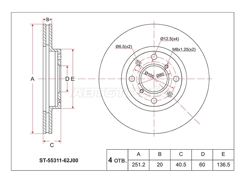 SAT ST-55311-62J00