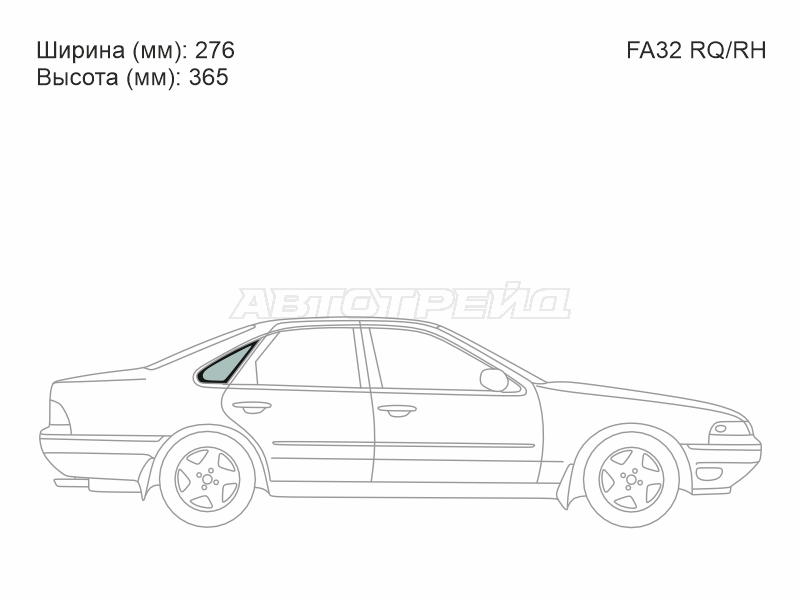 XYG FA32 RQ/RH