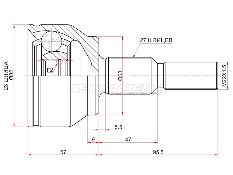 Шрус (Спереди/ Наруж) Ford Focus 04-19 / Kuga 08-19