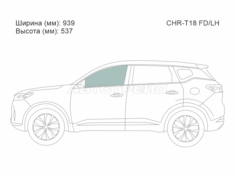 XYG CHR-T18 FD/LH