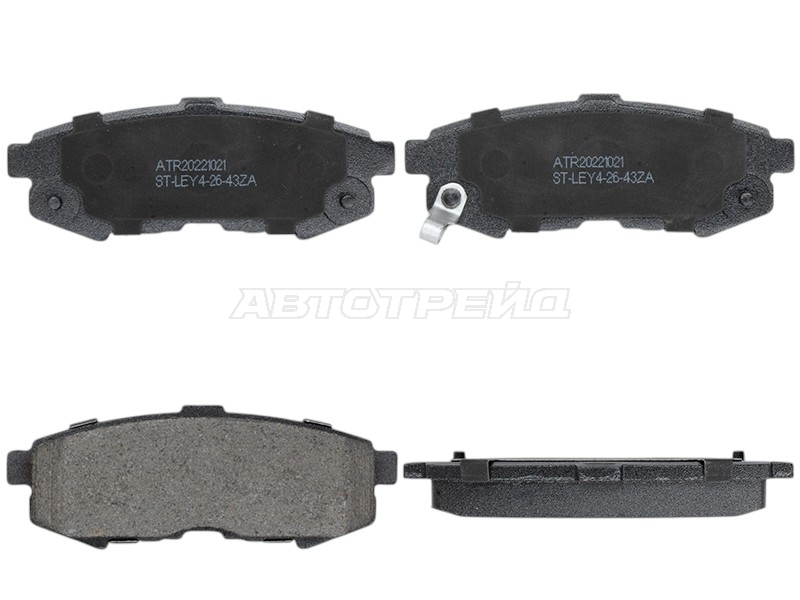 Колодки тормозные (Сзади) Mazda MPV 99-06