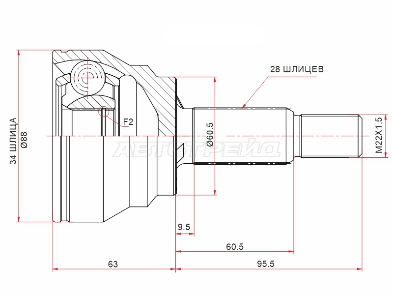 Шрус (Спереди/ Наруж) Exeed TXL 19- / VX 20-