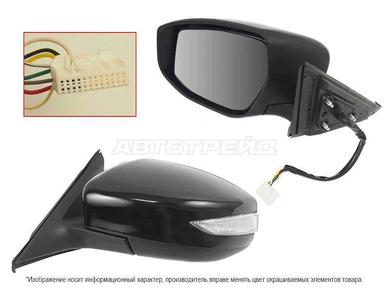 SAT ST-DTW8-940-2