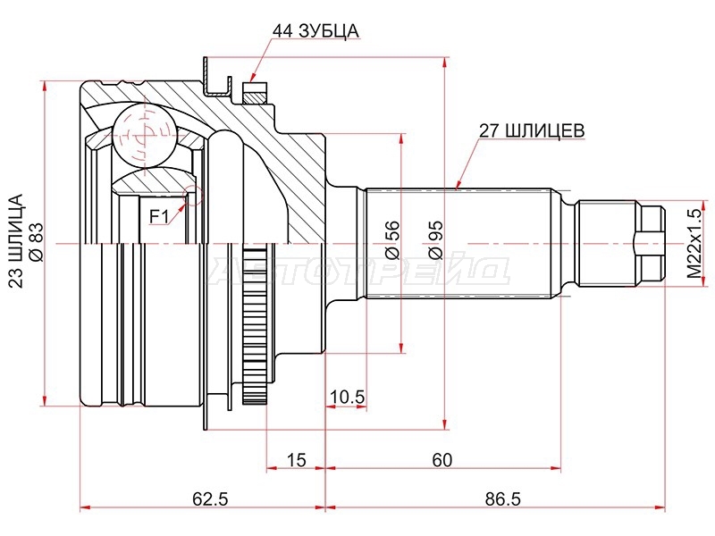 Шрус (Спереди/ Наруж) Subaru Forester 02-08 / Impreza 00-07