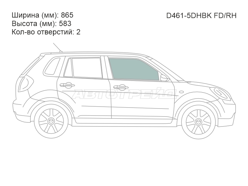 XYG D461-5DHBK FD/RH