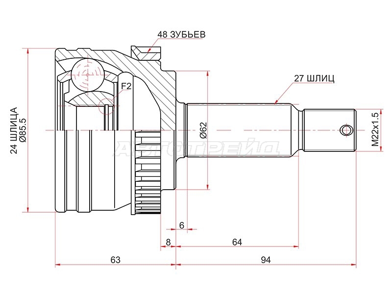 Шрус (Спереди/ Наруж) Hyundai Tucson 04-09 / Kia Optima 05-16